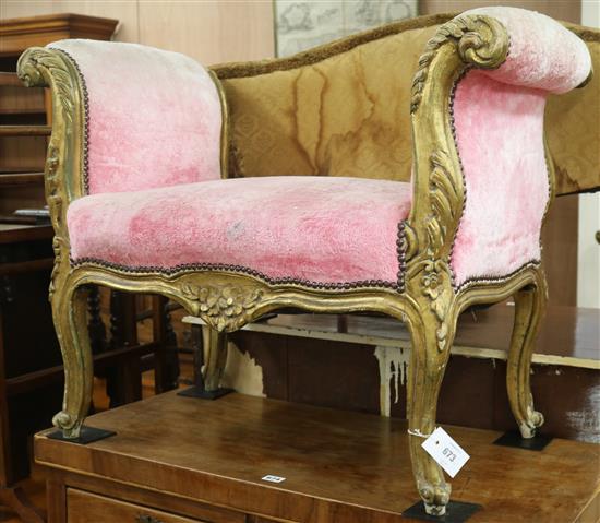 A gilt frame upholstered Regency window seat W.90cm